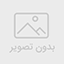 هاست رایگان