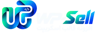 WP-Sell